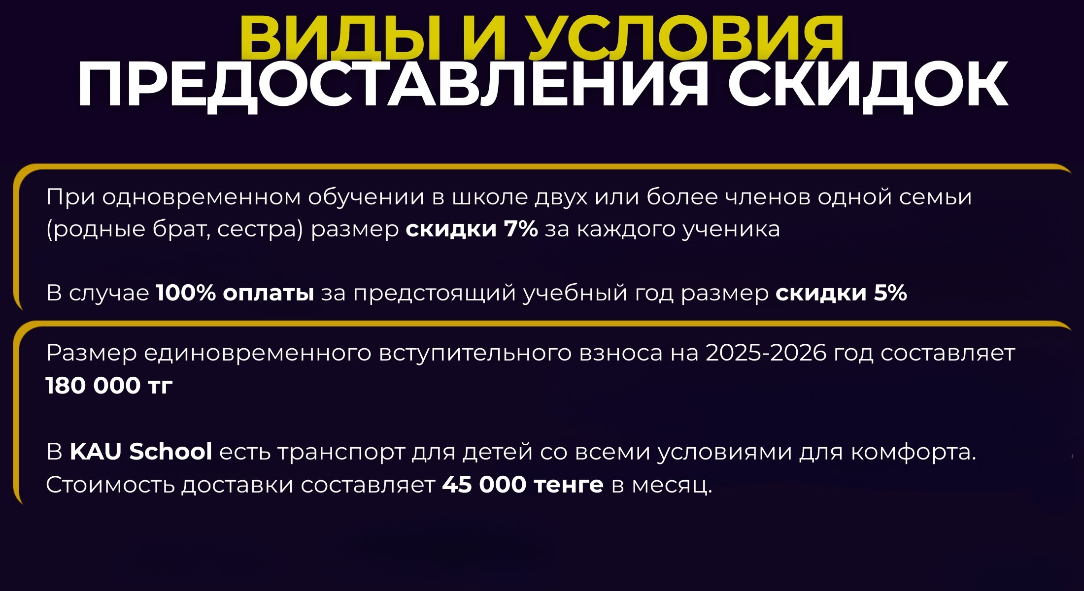 3251616151